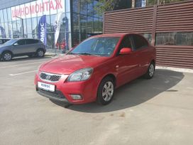  Kia Rio 2011 , 639000 , 
