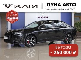  Kaiyi E5 2024 , 1498000 , 