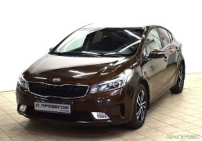  Kia Cerato 2017 , 1290000 , 