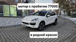 SUV   Porsche Cayenne 2010 , 2250000 , 