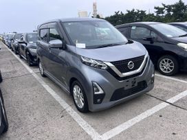  Nissan DAYZ 2021 , 617000 , 