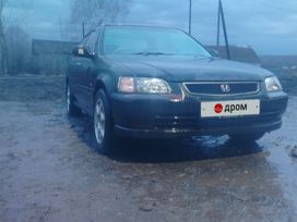  Honda Domani 1993 , 200000 , 