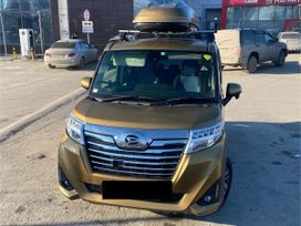  Daihatsu Thor 2017 , 1100000 , 