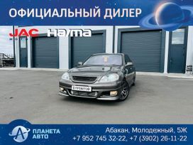  Toyota Mark II 2002 , 1569000 , 