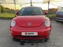Москва Beetle, 1998