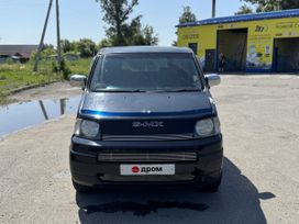  Honda S-MX 1997 , 245000 , 