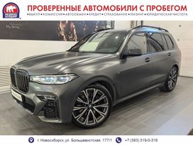 SUV   BMW X7 2021 , 9695000 , 