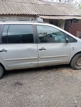   Volkswagen Sharan 1997 , 165555 , 