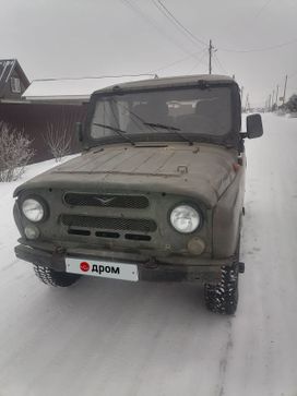 SUV    3151 2004 , 250000 , 