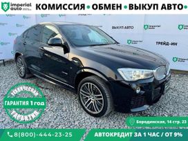 SUV   BMW X4 2016 , 2320000 , 