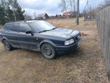   80, 1994