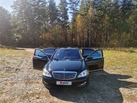  Mercedes-Benz S-Class 2008 , 2200000 , 