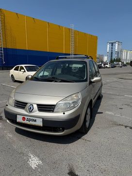  Renault Scenic 2006 , 460000 , 
