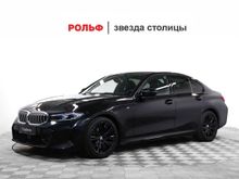  3-Series, 2022