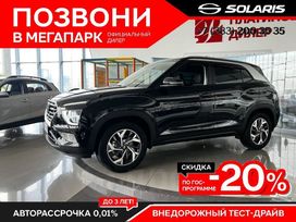 SUV   Solaris HC 2025 , 3348000 , 