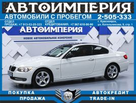  BMW 3-Series 2011 , 1483000 , 