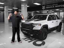  RAM 1500 2025 , 15590000 , 