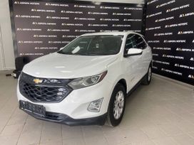 SUV   Chevrolet Equinox 2020 , 929000 , 