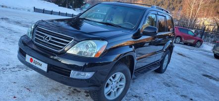 SUV   Lexus GX470 2003 , 2300000 , 