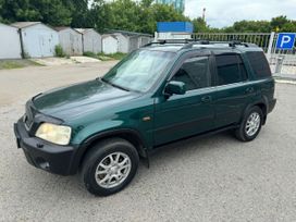 SUV   Honda CR-V 1999 , 650000 , 