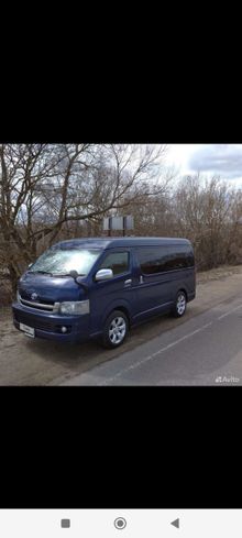  Hiace, 2008