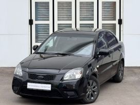  Kia Rio 2010 , 550000 , 