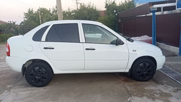    2010 , 350000 , 