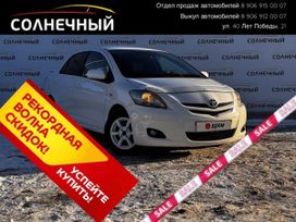  Toyota Yaris 2008 , 677000 , 