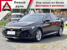  Honda Accord 2022 , 1850000 , 