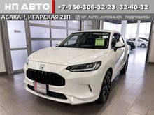 ZR-V, 2024
