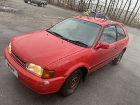  Toyota Corsa 1995 , 160000 , 