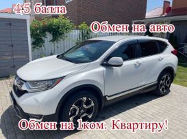 SUV   Honda CR-V 2018 , 3050000 , 
