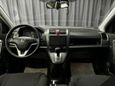 SUV   Honda CR-V 2007 , 1190000 , 