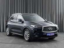  QX50, 2021