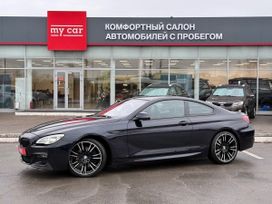  BMW 6-Series 2016 , 3190000 , 