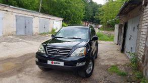  GX470, 2004