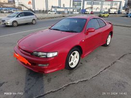  Toyota Curren 1994 , 620000 , 