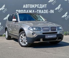 SUV   BMW X3 2007 , 1200000 , 
