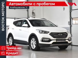 SUV   Hyundai Santa Fe 2018 , 1694000 , 