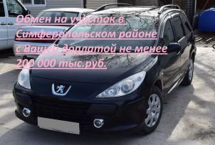  Peugeot 307 2006 , 400000 , 