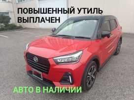 SUV   Daihatsu Rocky 2020 , 1495000 , 