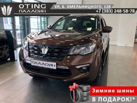 SUV   Oting Paladin 2024 , 4399000 , 