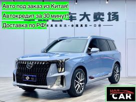 SUV   GAC Trumpchi GS8 2022 , 2100000 , 