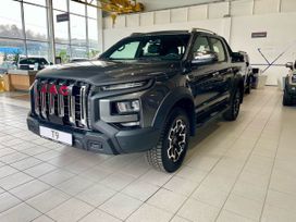  T9, 2024