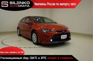  Toyota Corolla 2021 , 1300000 , 