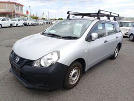  Nissan AD 2020 , 650000 , 