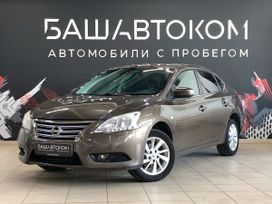  Nissan Sentra 2015 , 985000 , 