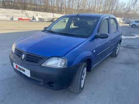  Renault Logan 2008 , 235000 , 