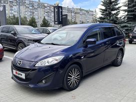    Mazda Mazda5 2012 , 1080000 , 