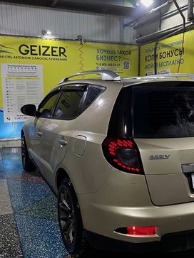 SUV   Geely Emgrand X7 2015 , 930000 , -